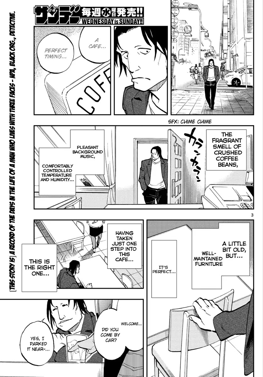 Zero's Tea Time Chapter 12 page 3 - Chapter 12: This is Camel