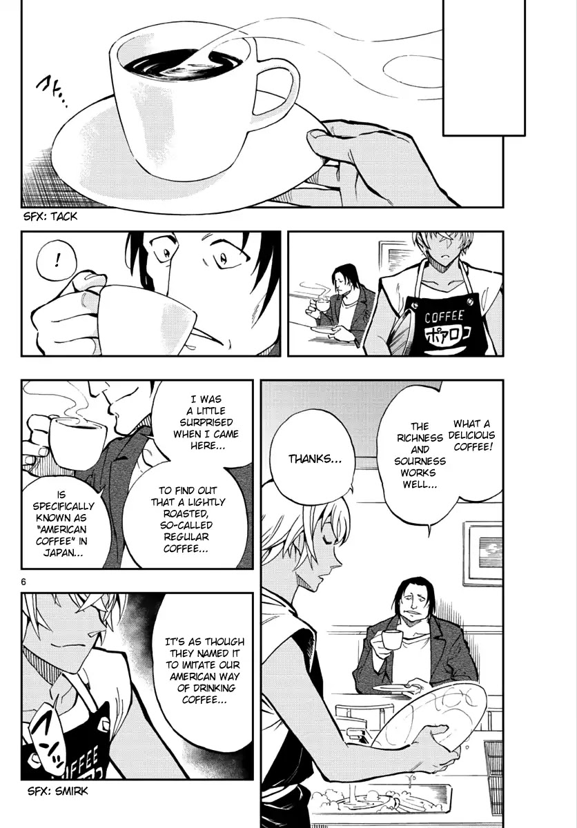 Zero's Tea Time Chapter 12 page 6 - Chapter 12: This is Camel