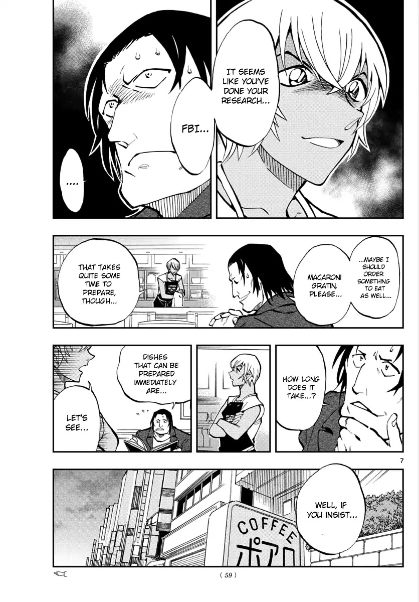 Zero's Tea Time Chapter 12 page 7 - Chapter 12: This is Camel