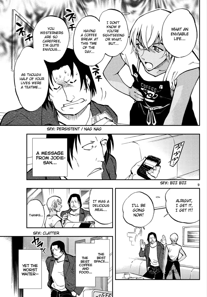 Zero's Tea Time Chapter 12 page 9 - Chapter 12: This is Camel