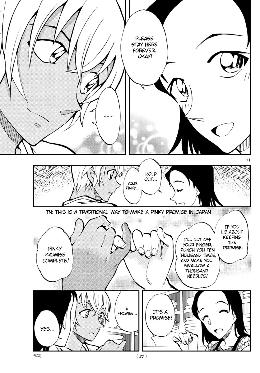 Zero's Tea Time Chapter 13 page 10 - Chapter 13: Ah...