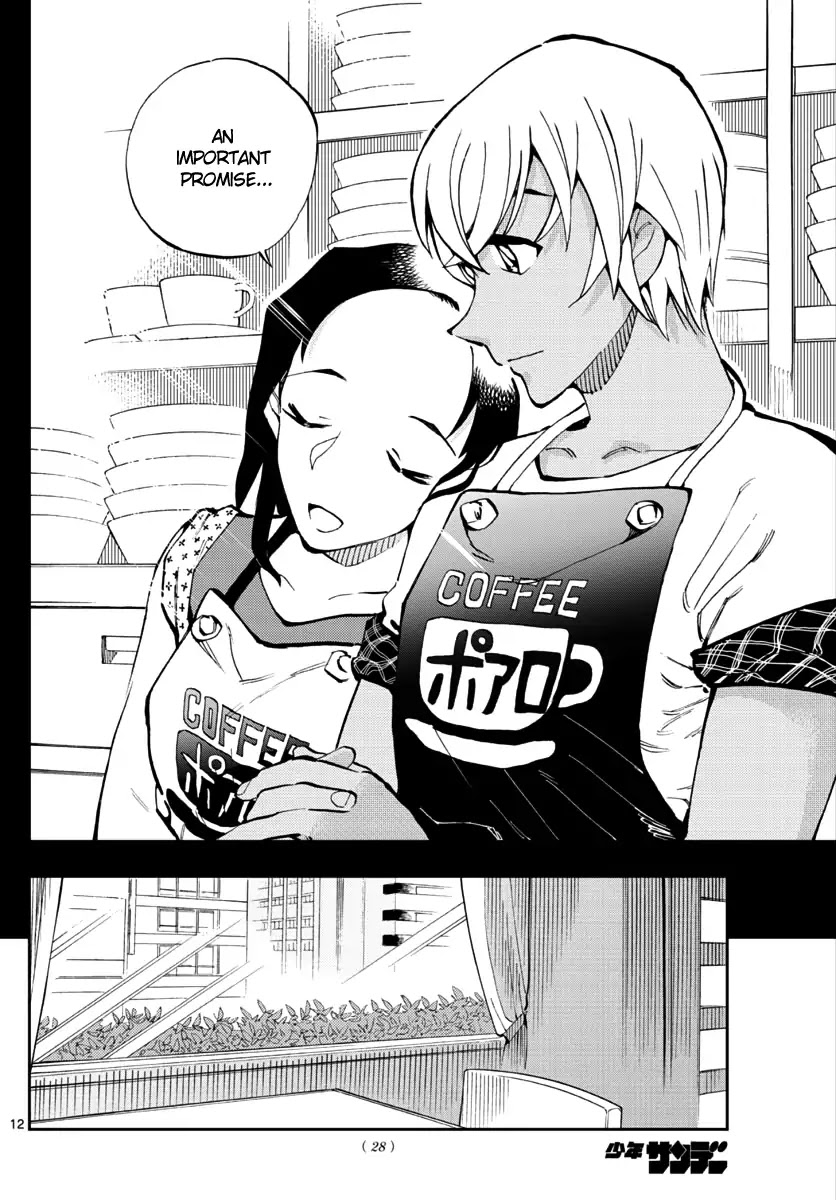 Zero's Tea Time Chapter 13 page 11 - Chapter 13: Ah...