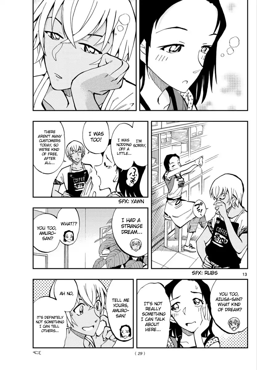 Zero's Tea Time Chapter 13 page 12 - Chapter 13: Ah...