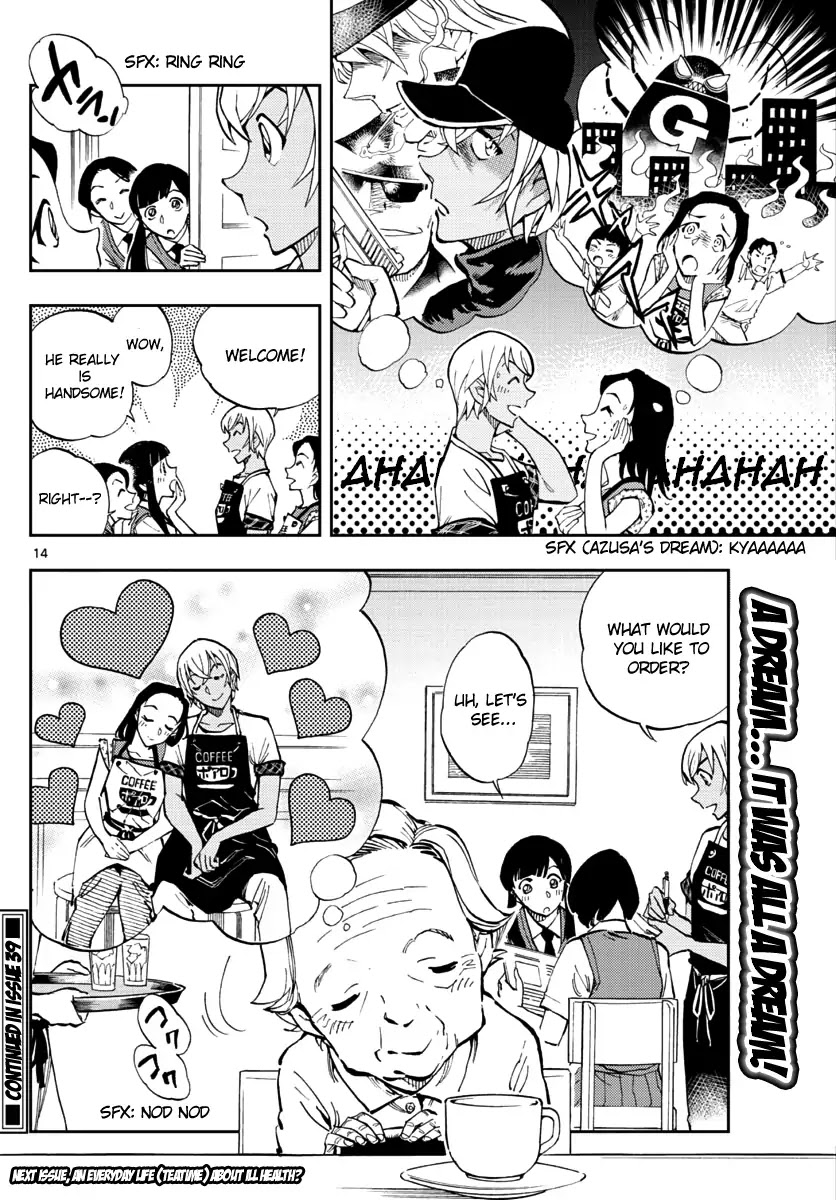 Zero's Tea Time Chapter 13 page 13 - Chapter 13: Ah...