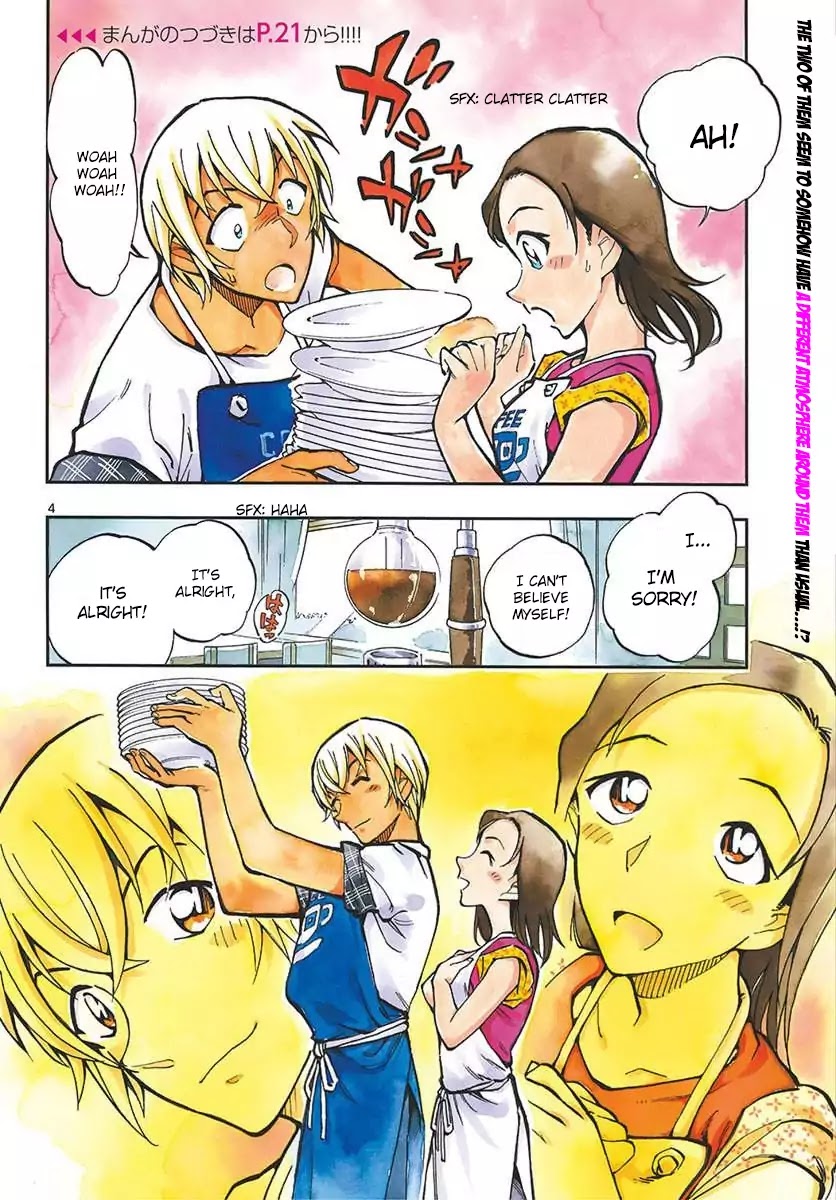 Zero's Tea Time Chapter 13 page 3 - Chapter 13: Ah...