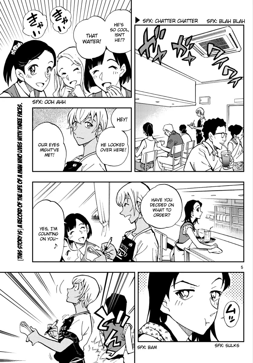 Zero's Tea Time Chapter 13 page 4 - Chapter 13: Ah...