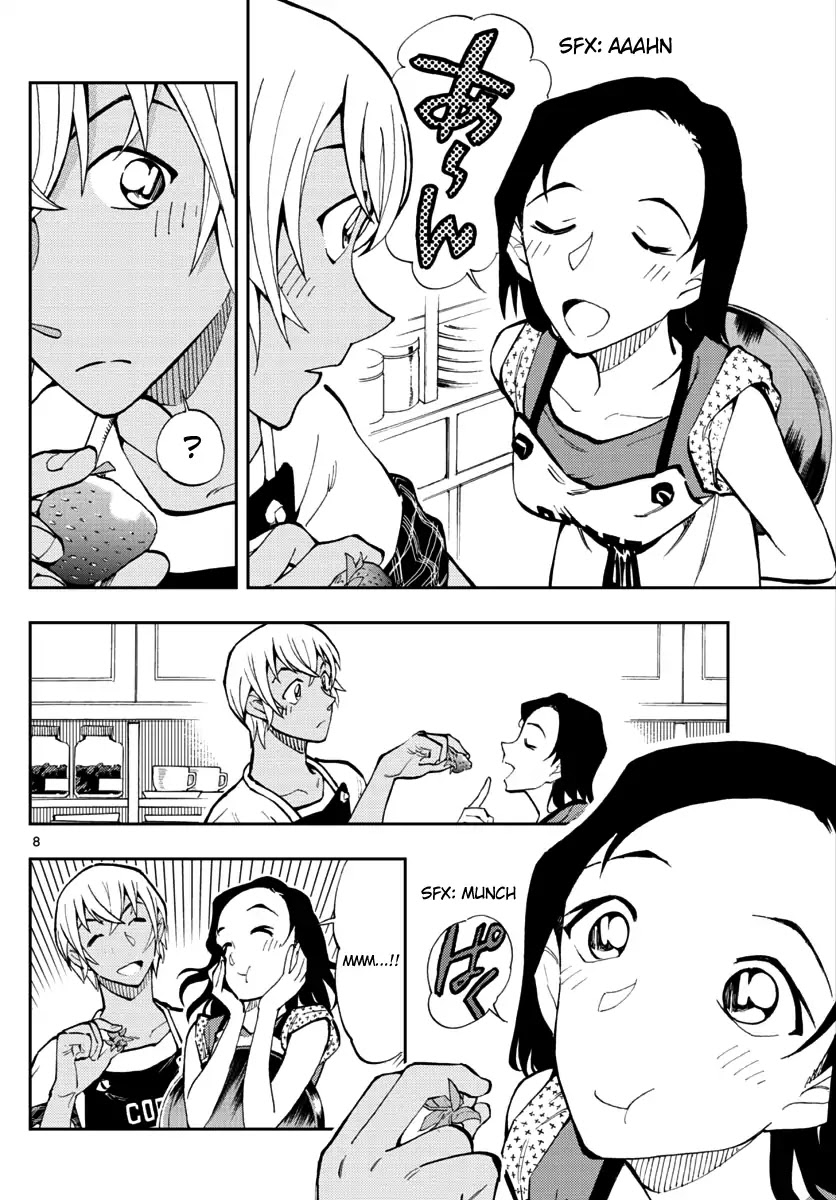 Zero's Tea Time Chapter 13 page 7 - Chapter 13: Ah...