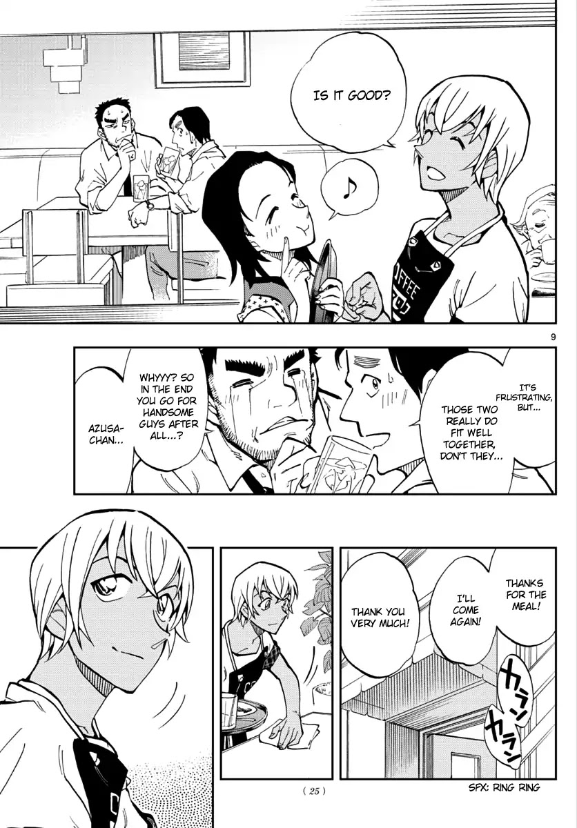 Zero's Tea Time Chapter 13 page 8 - Chapter 13: Ah...