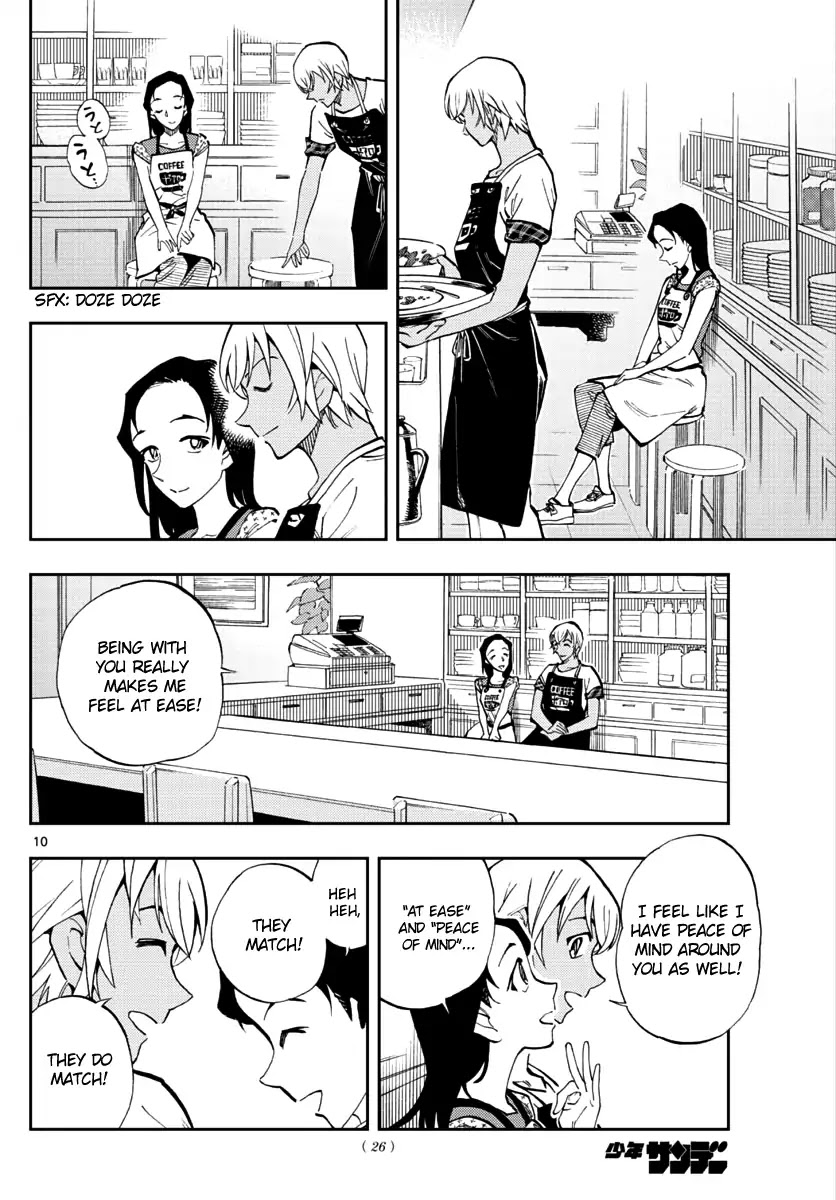 Zero's Tea Time Chapter 13 page 9 - Chapter 13: Ah...