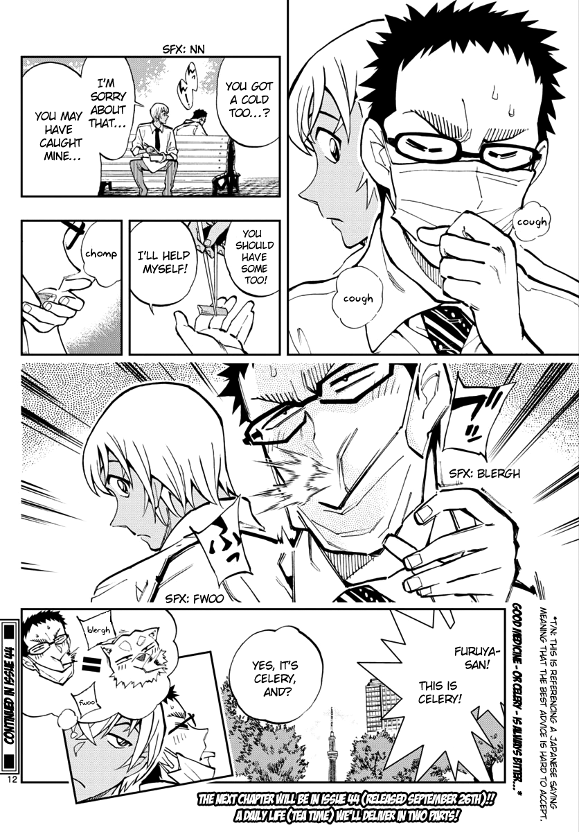 Zero's Tea Time Chapter 14 page 12 - Chapter 14: Is it growing?