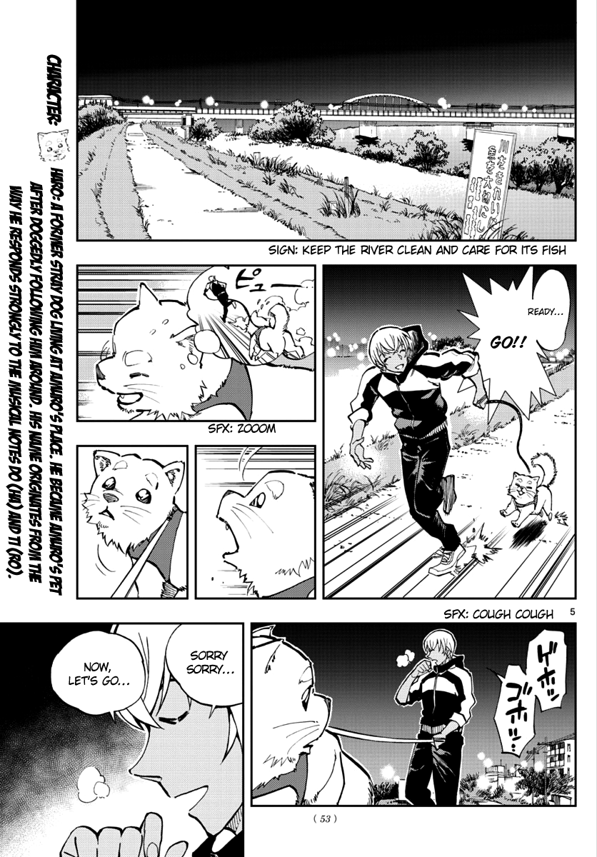 Zero's Tea Time Chapter 14 page 5 - Chapter 14: Is it growing?
