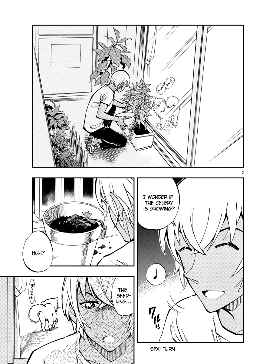 Zero's Tea Time Chapter 14 page 7 - Chapter 14: Is it growing?