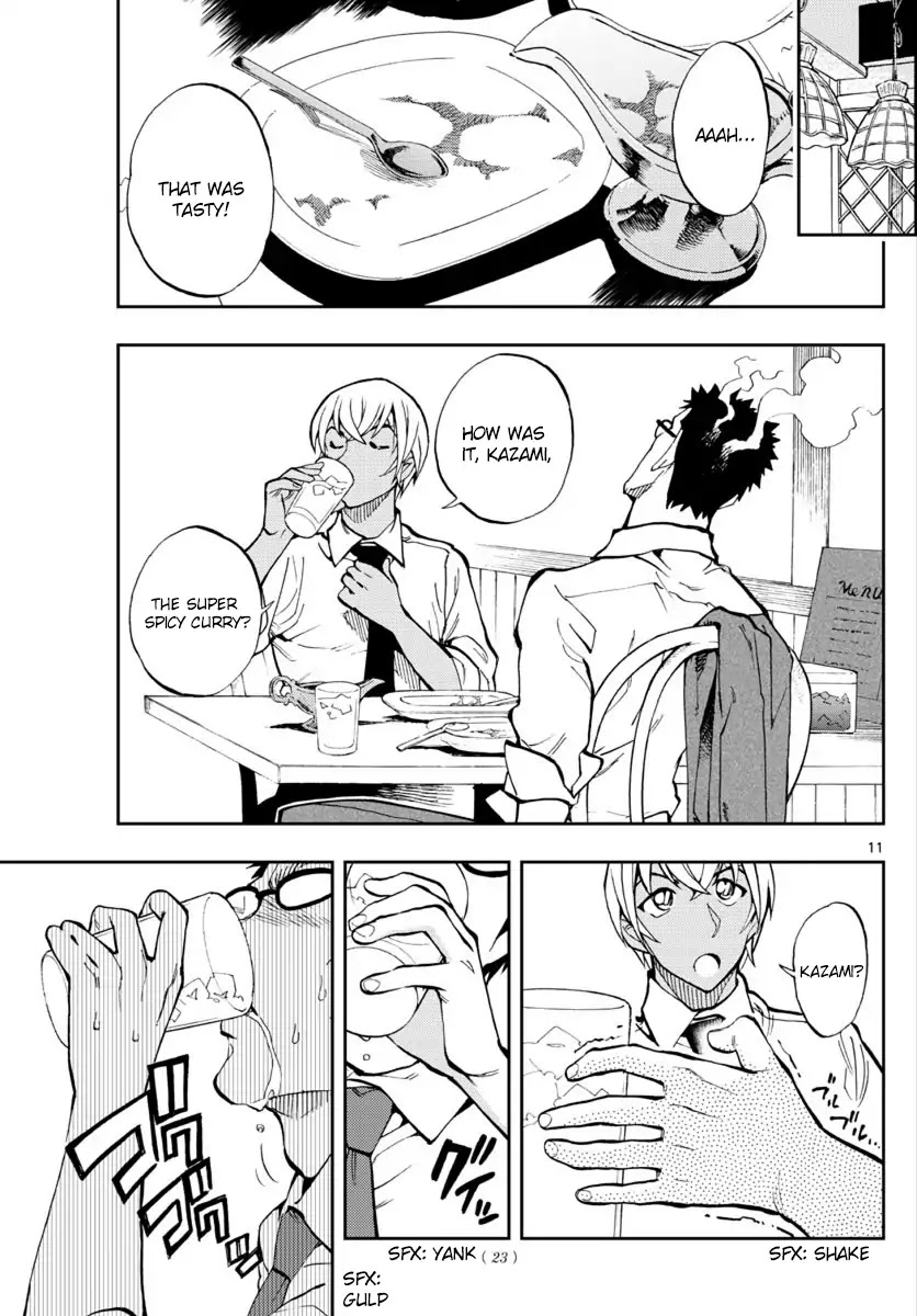 Zero's Tea Time Chapter 15 page 11 - Chapter 15: Rude to the Curry