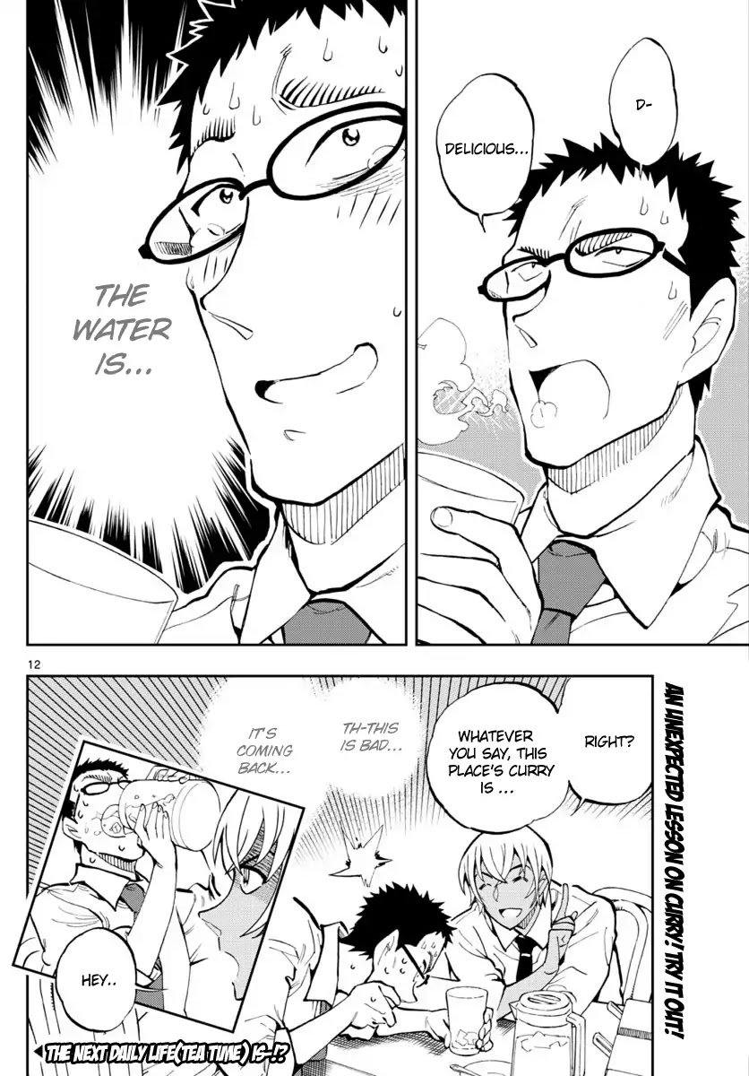 Zero's Tea Time Chapter 15 page 12 - Chapter 15: Rude to the Curry