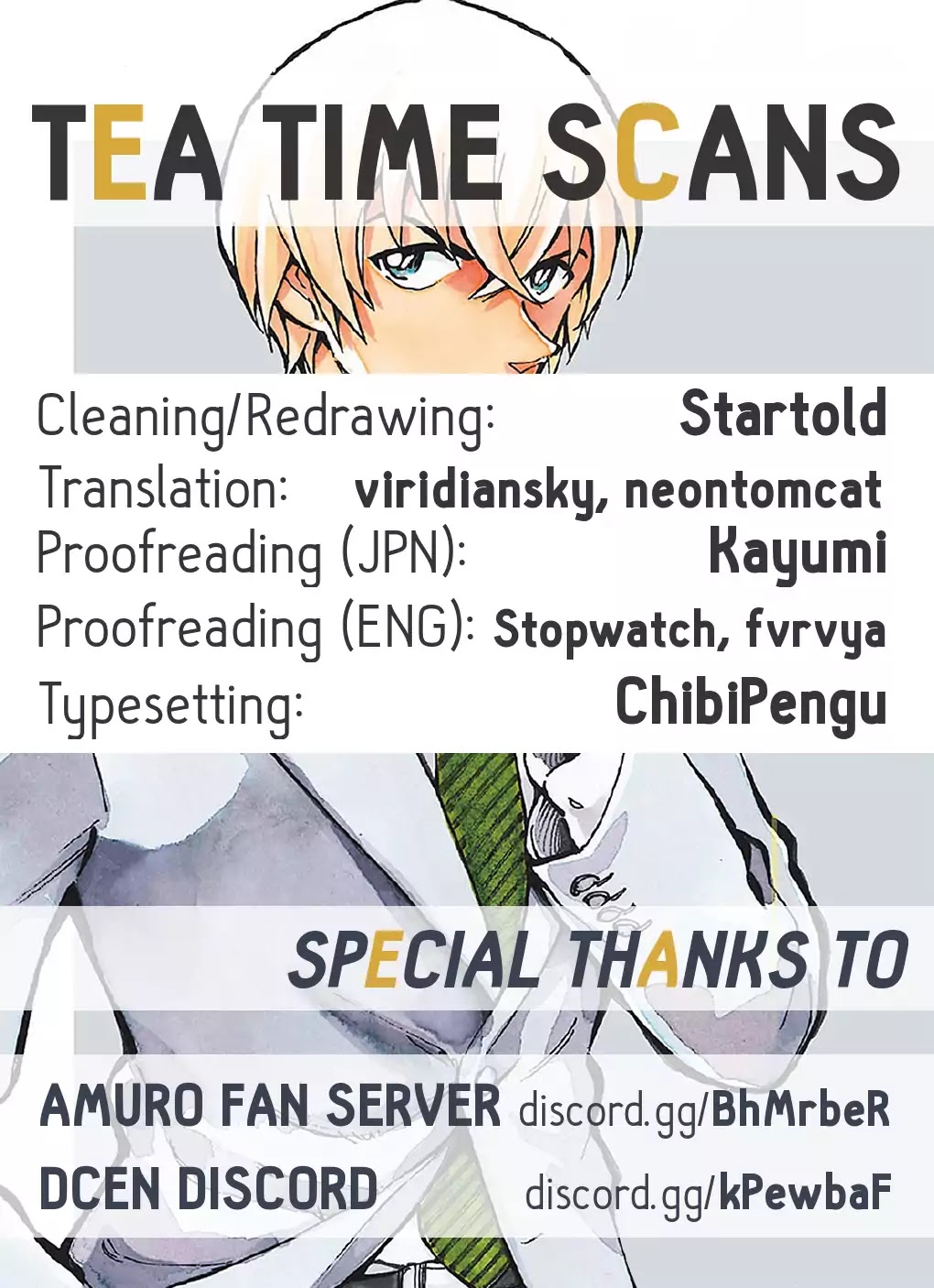 Zero's Tea Time Chapter 15 page 13 - Chapter 15: Rude to the Curry