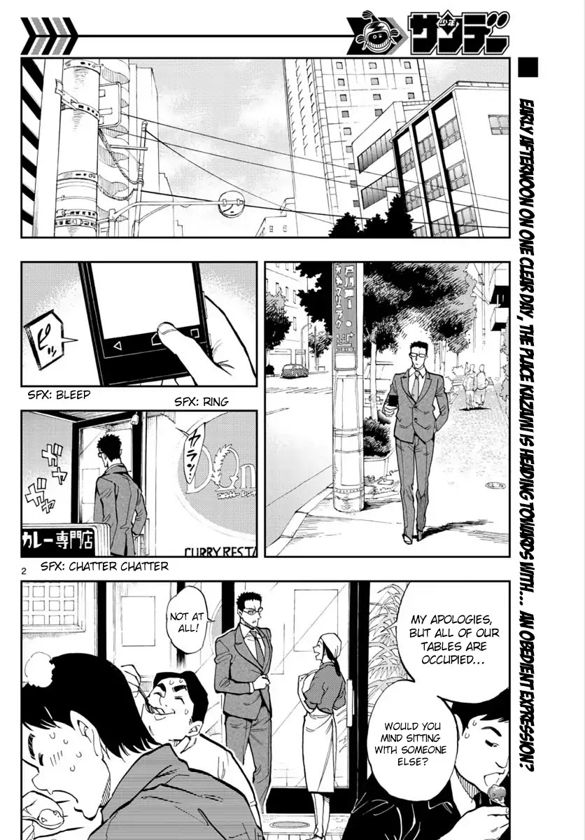 Zero's Tea Time Chapter 15 page 2 - Chapter 15: Rude to the Curry