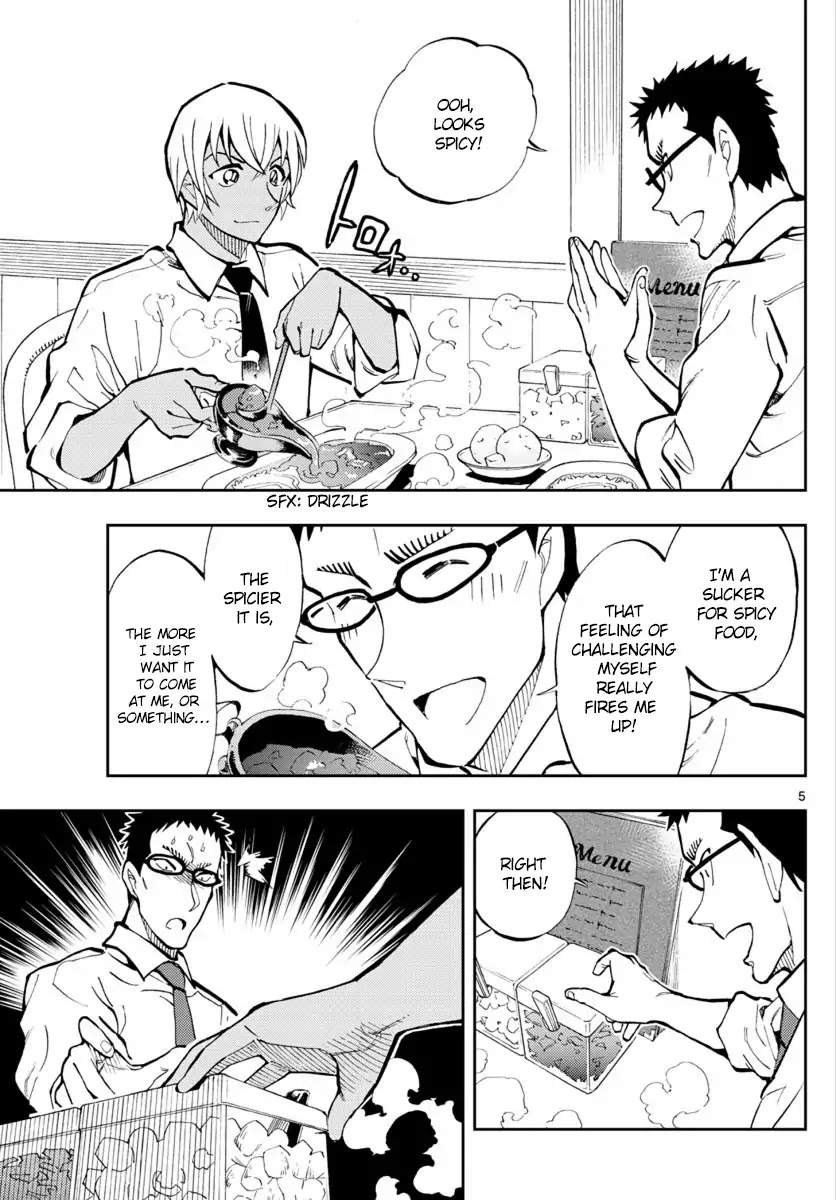 Zero's Tea Time Chapter 15 page 5 - Chapter 15: Rude to the Curry