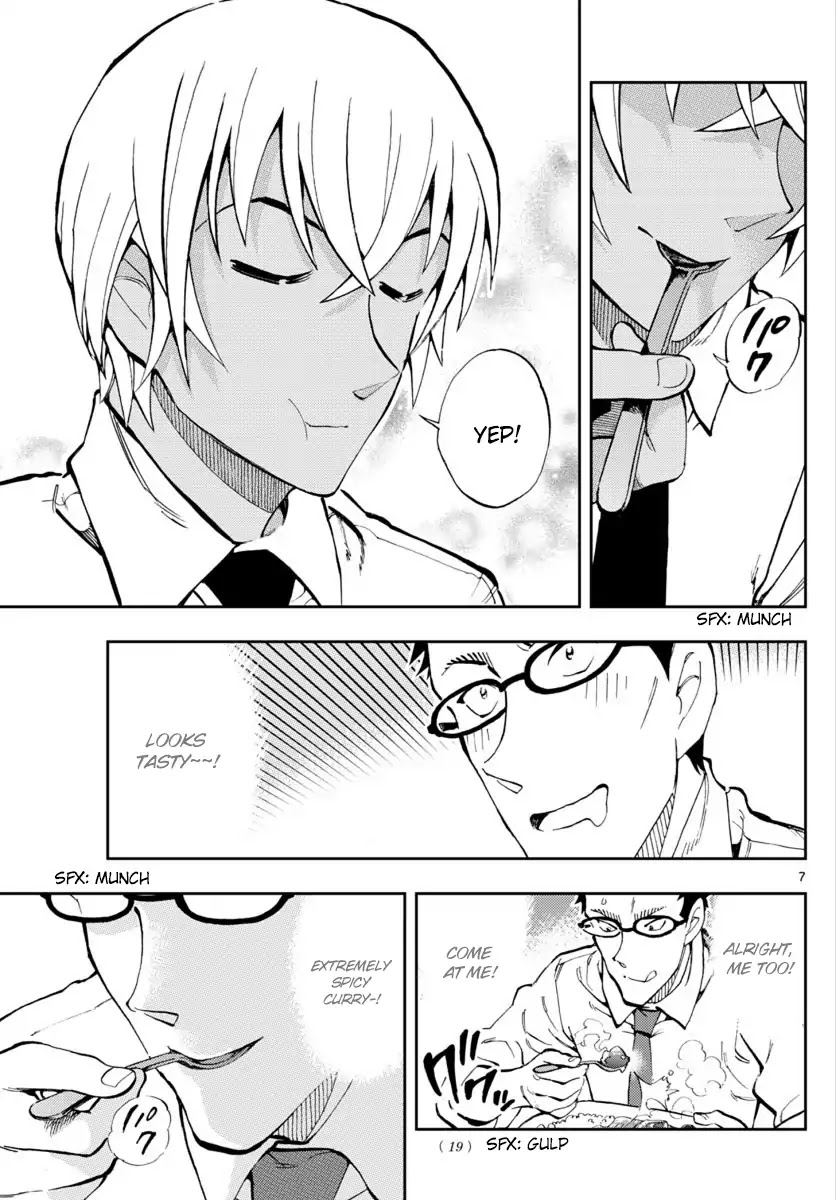 Zero's Tea Time Chapter 15 page 7 - Chapter 15: Rude to the Curry