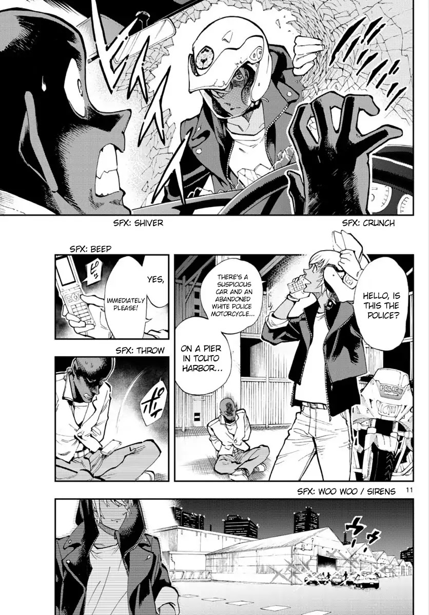 Zero's Tea Time Chapter 16 page 12 - Chapter 16: ...wasn't it?