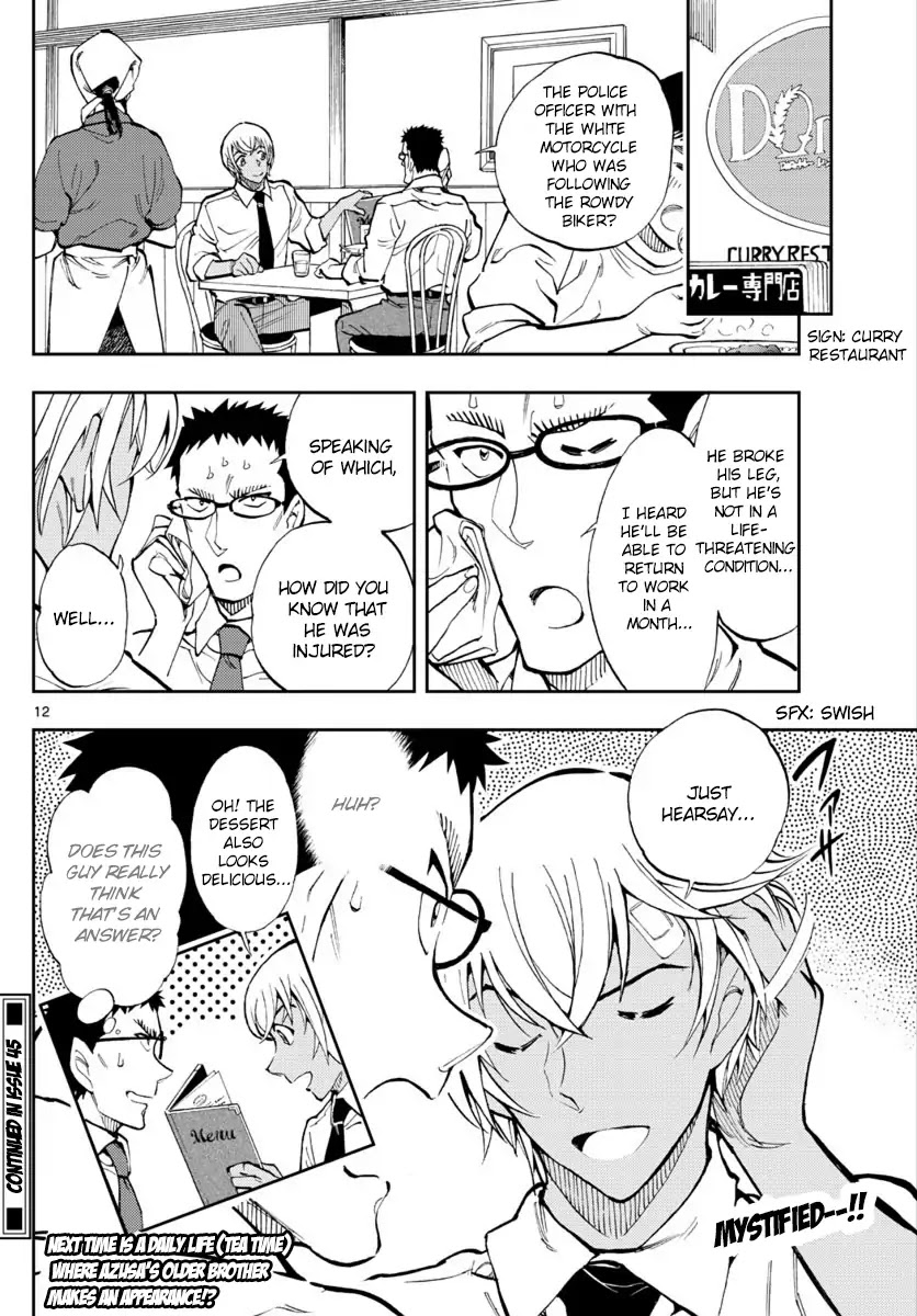 Zero's Tea Time Chapter 16 page 13 - Chapter 16: ...wasn't it?