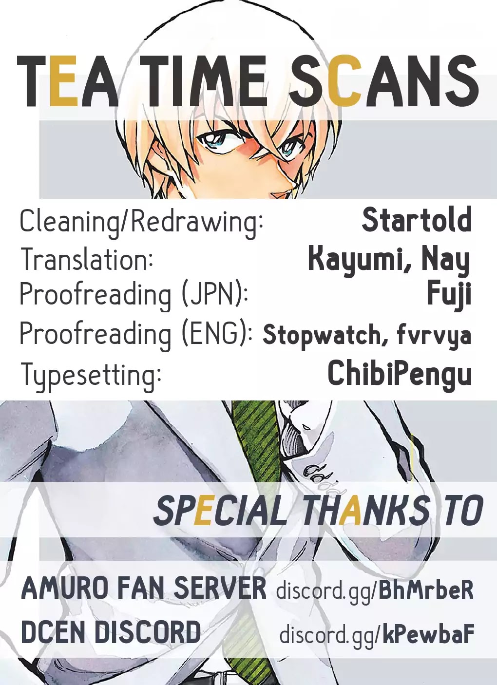 Zero's Tea Time Chapter 16 page 14 - Chapter 16: ...wasn't it?