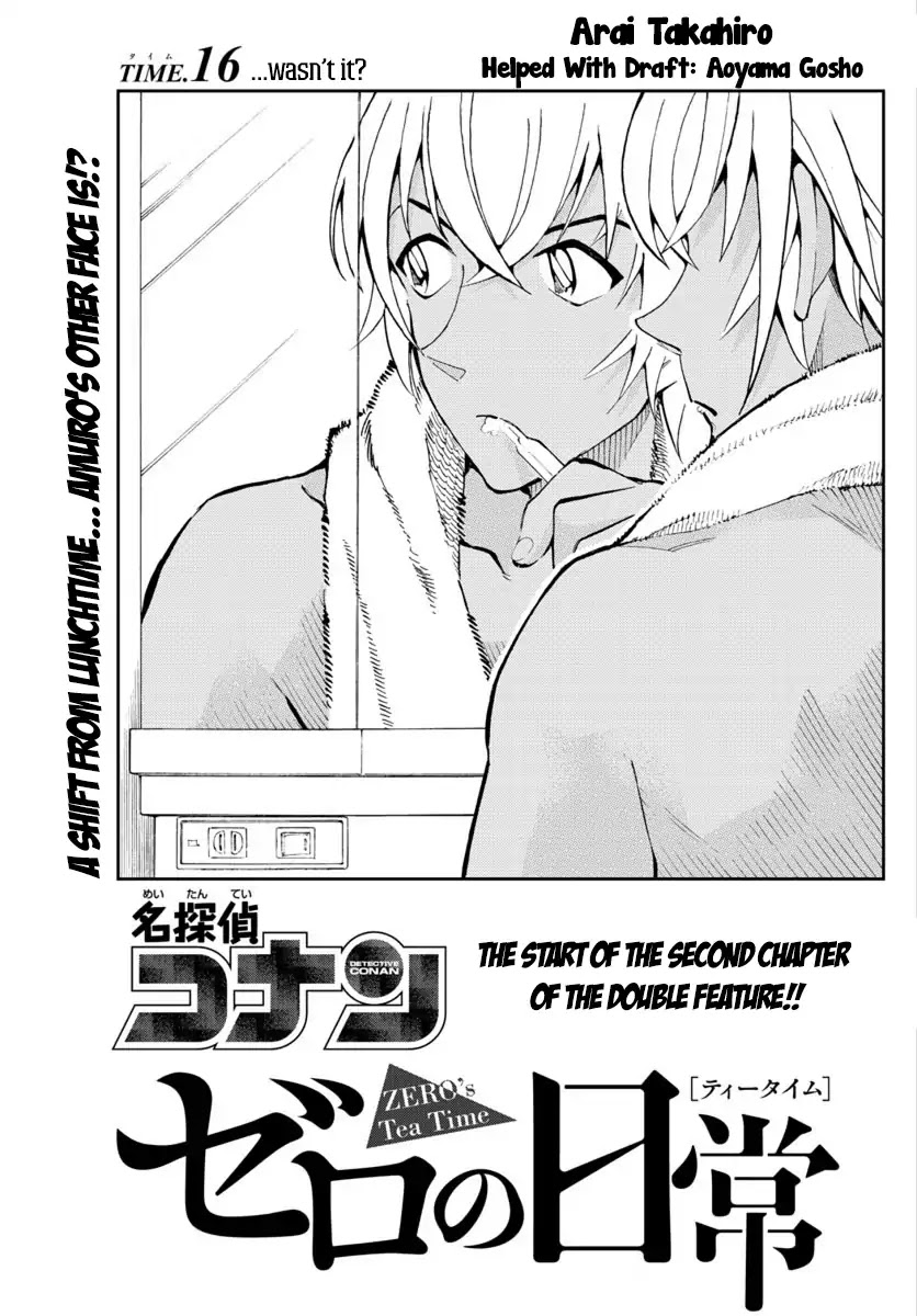 Zero's Tea Time Chapter 16 page 2 - Chapter 16: ...wasn't it?
