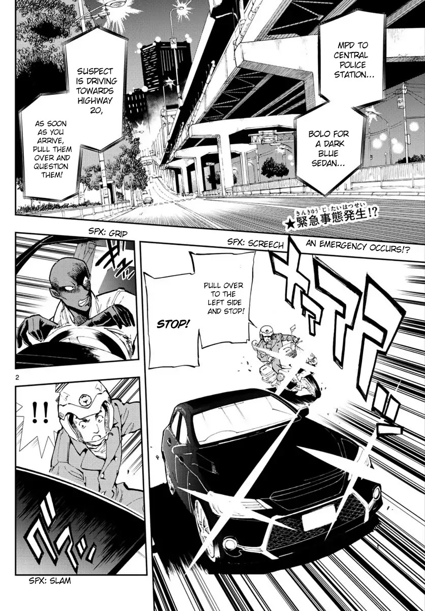 Zero's Tea Time Chapter 16 page 3 - Chapter 16: ...wasn't it?