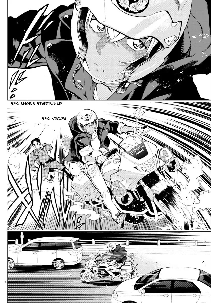 Zero's Tea Time Chapter 16 page 5 - Chapter 16: ...wasn't it?