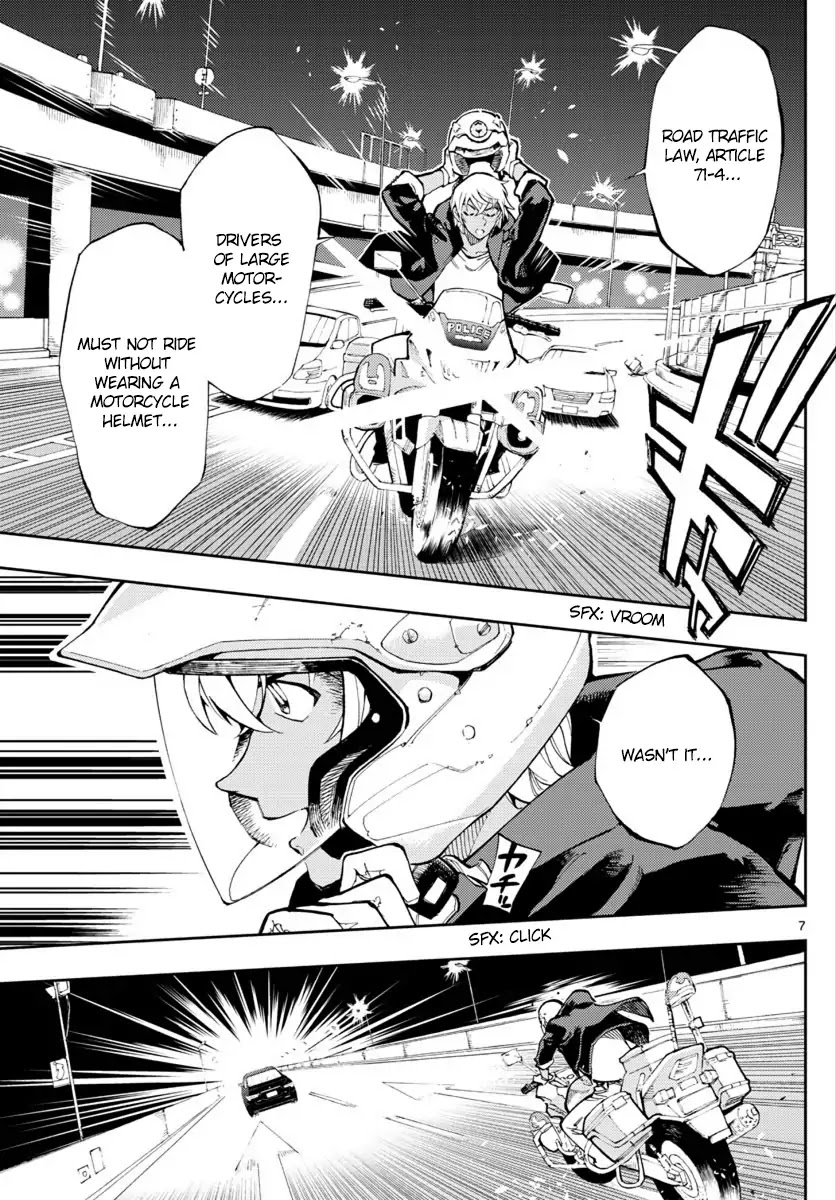 Zero's Tea Time Chapter 16 page 8 - Chapter 16: ...wasn't it?