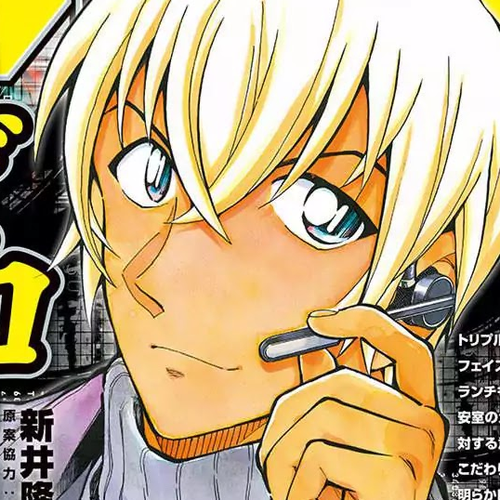 Zero's Tea Time Chapter 16: ...wasn't it? cover