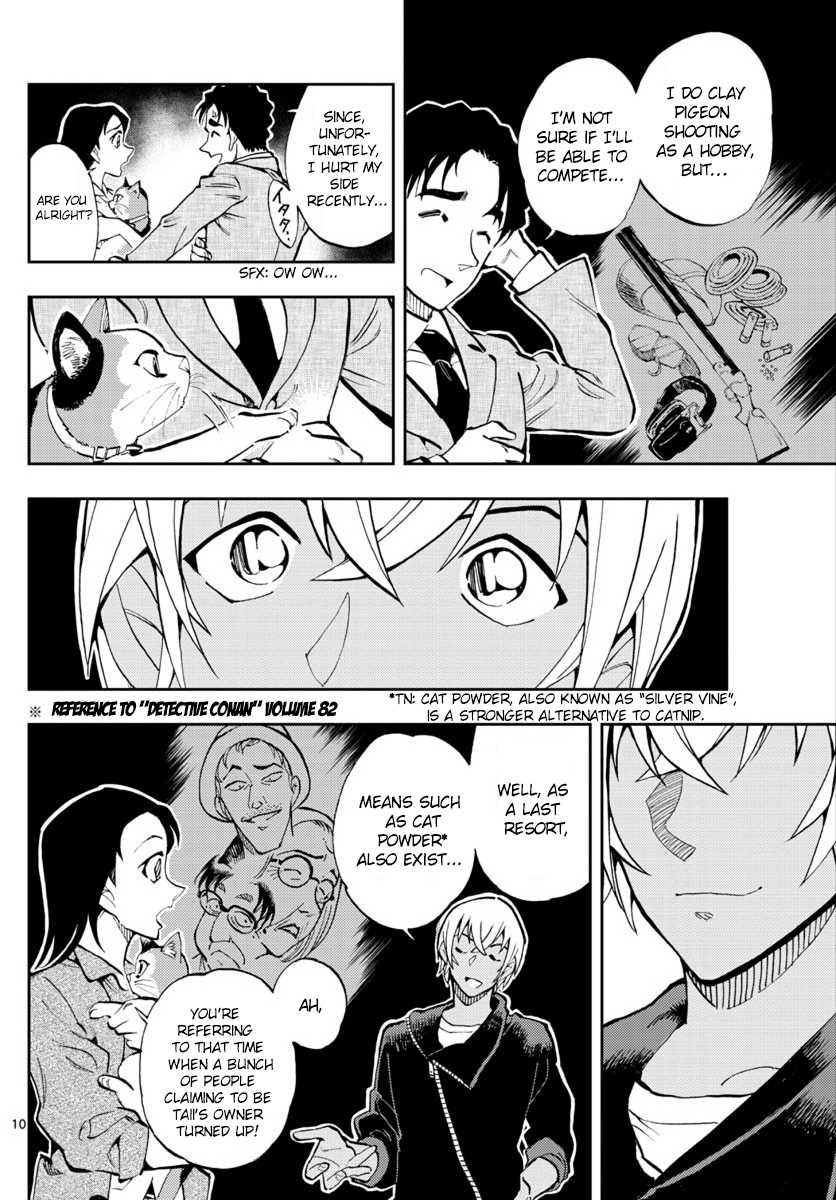 Zero's Tea Time Chapter 17 page 10 - Chapter 17: Big Brother!?