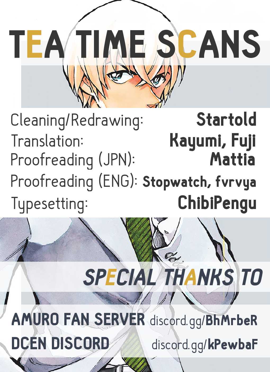 Zero's Tea Time Chapter 17 page 13 - Chapter 17: Big Brother!?