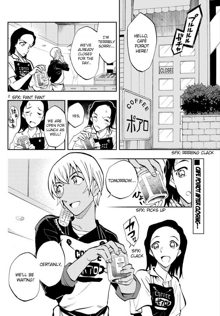 Zero's Tea Time Chapter 17 page 2 - Chapter 17: Big Brother!?