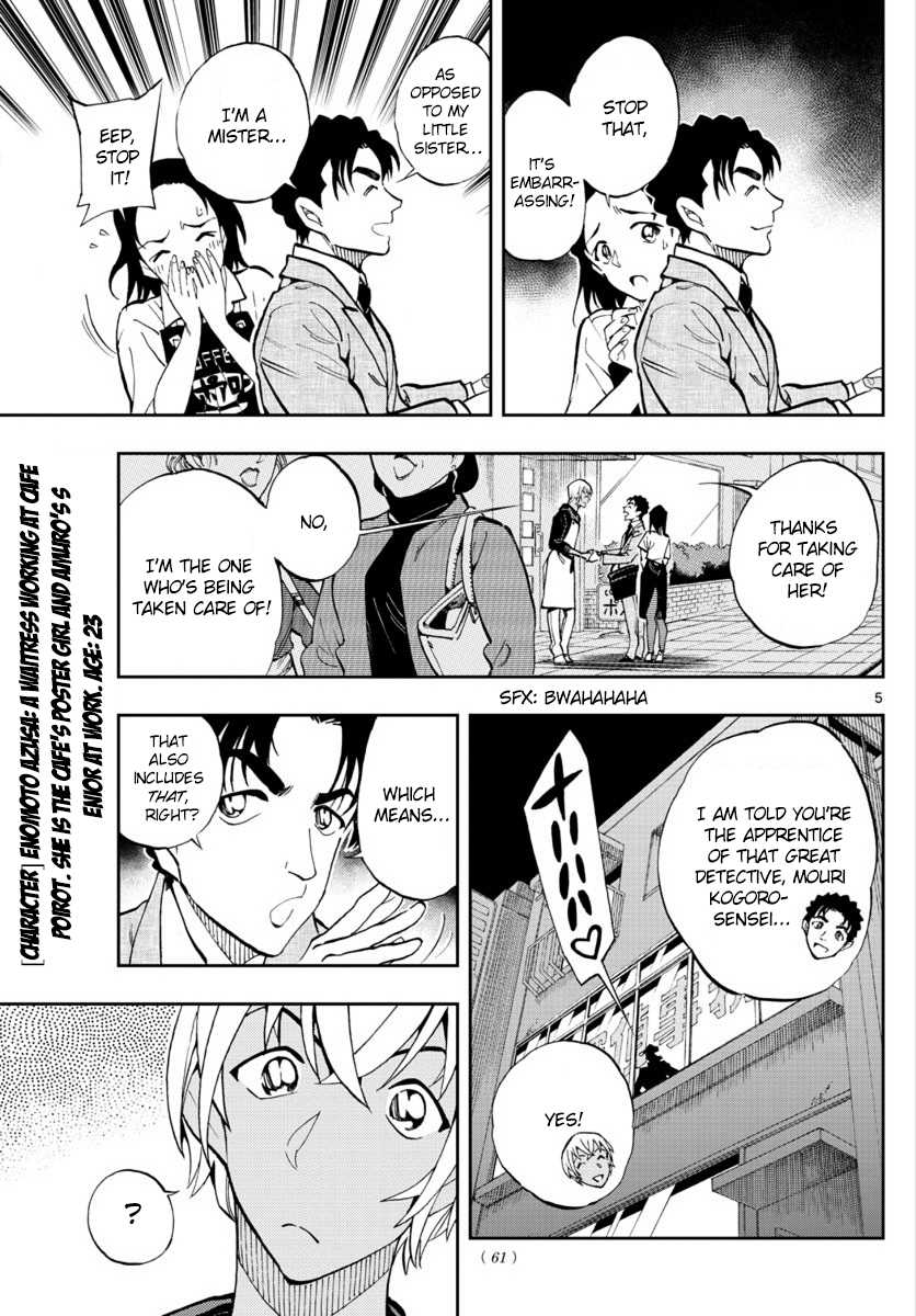 Zero's Tea Time Chapter 17 page 5 - Chapter 17: Big Brother!?