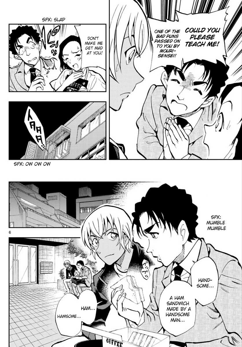 Zero's Tea Time Chapter 17 page 6 - Chapter 17: Big Brother!?
