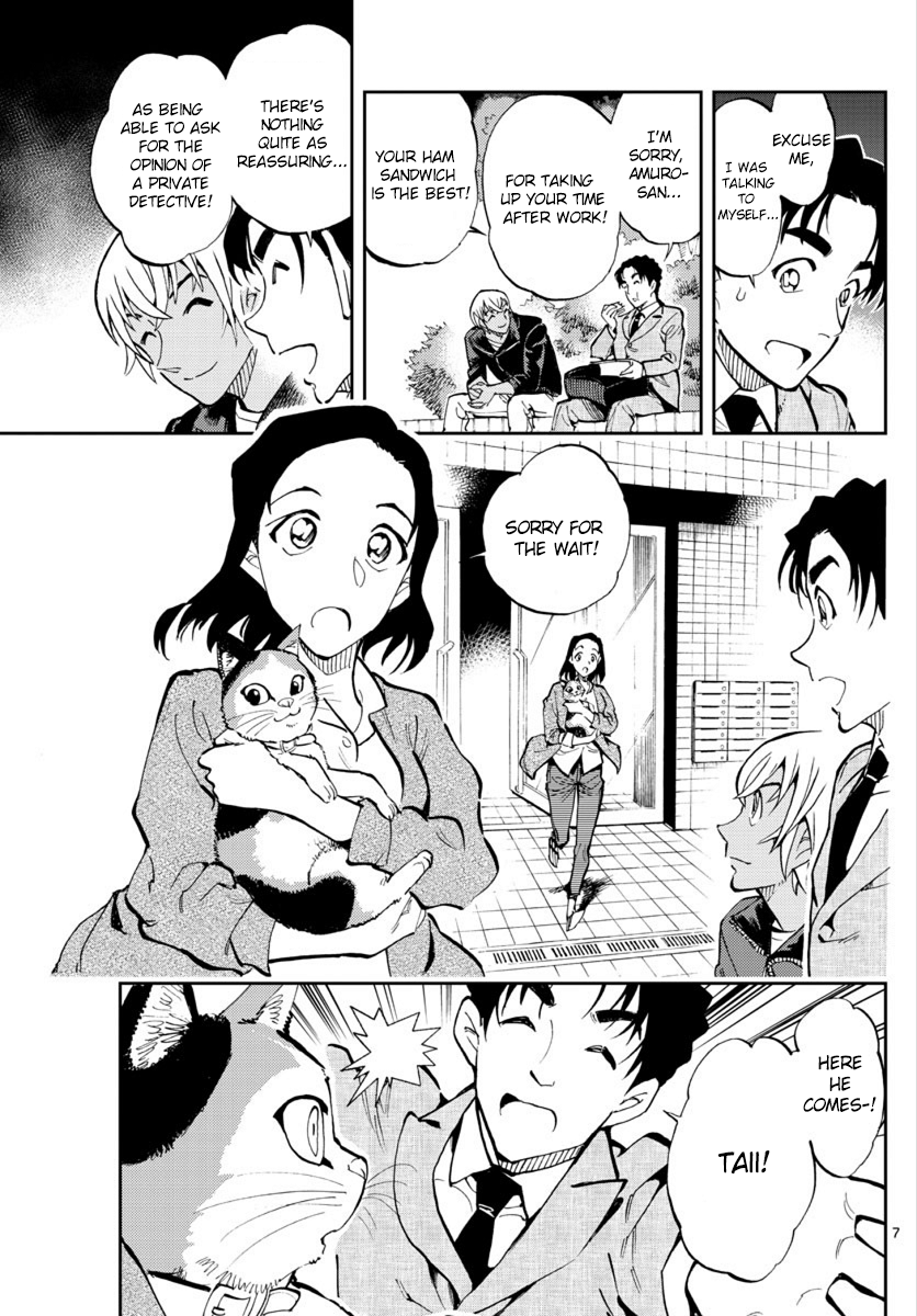 Zero's Tea Time Chapter 17 page 7 - Chapter 17: Big Brother!?