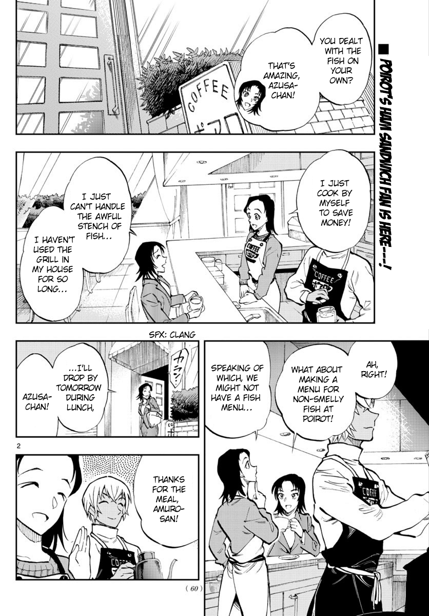 Zero's Tea Time Chapter 18 page 2 - Chapter 18: Aiming for a big catch