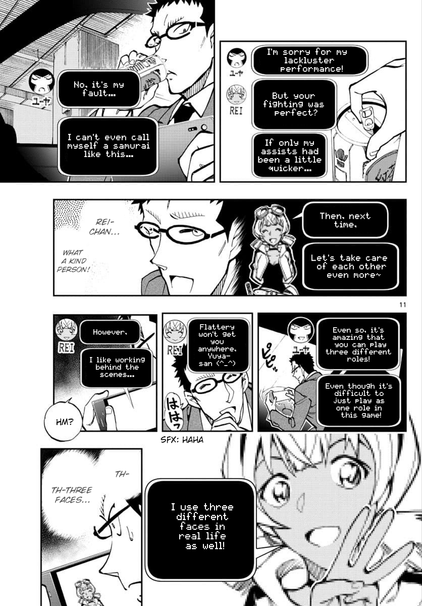 Zero's Tea Time Chapter 19 page 11 - Chapter 19: The heart's oasis