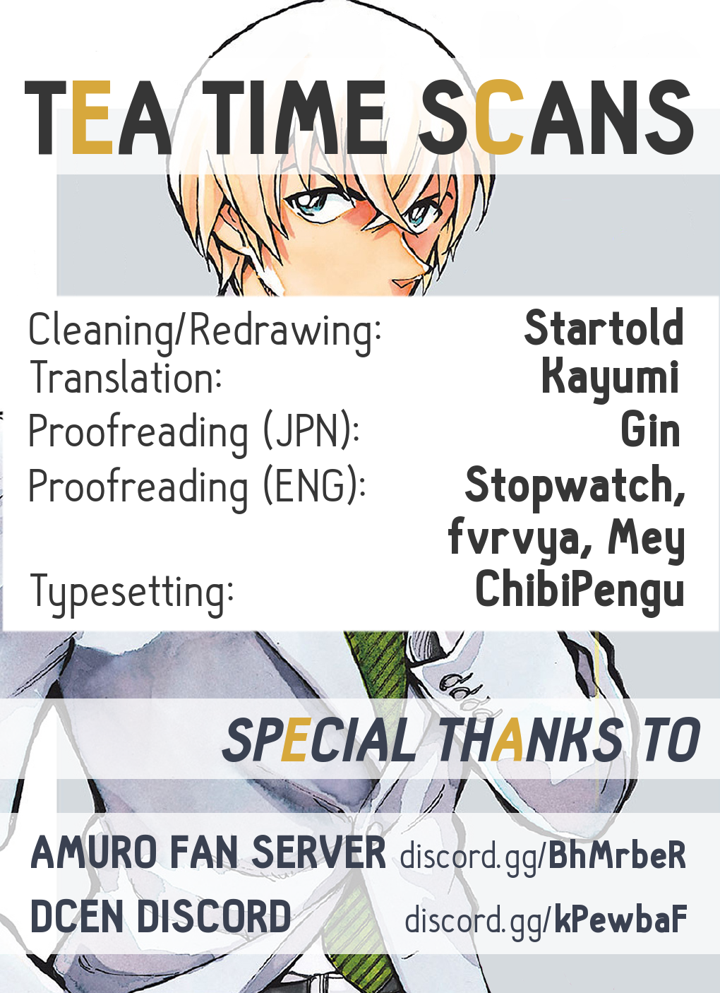 Zero's Tea Time Chapter 19 page 13 - Chapter 19: The heart's oasis