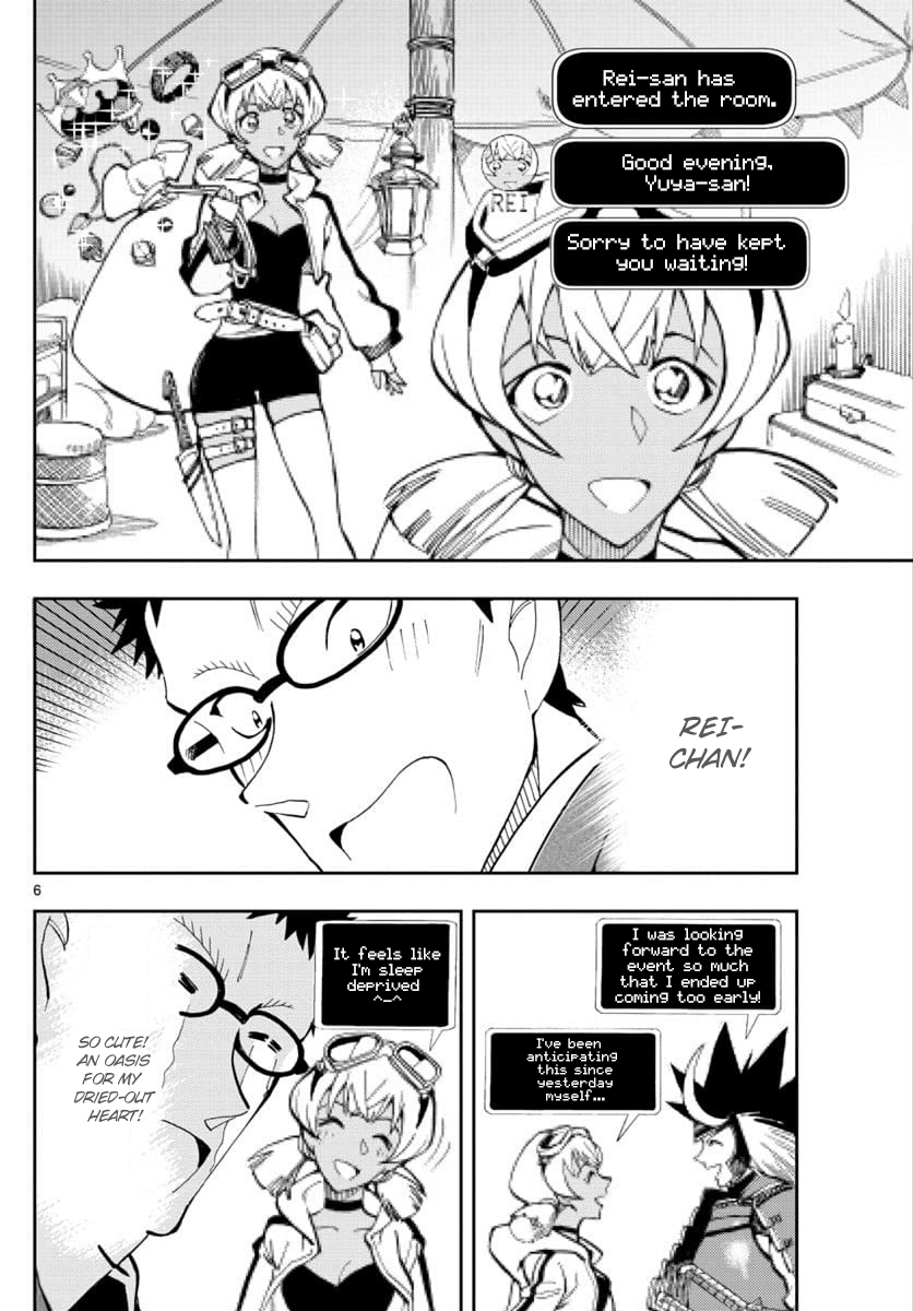 Zero's Tea Time Chapter 19 page 6 - Chapter 19: The heart's oasis