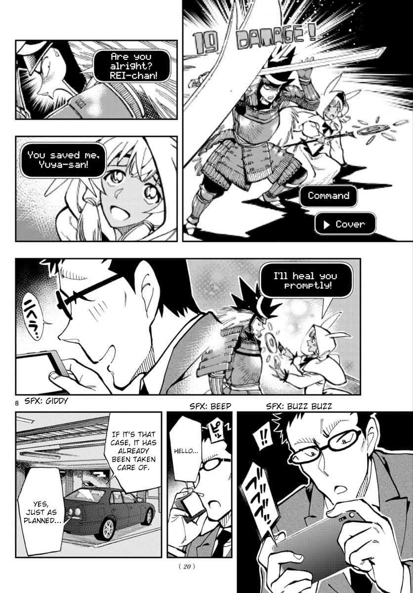Zero's Tea Time Chapter 19 page 8 - Chapter 19: The heart's oasis
