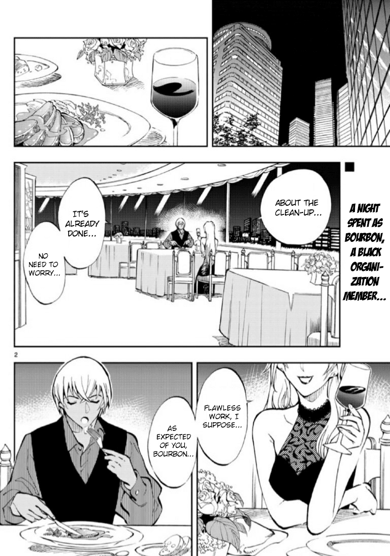 Zero's Tea Time Chapter 2 page 2 - Chapter 2: It's a piece of cake