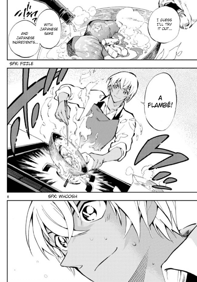 Zero's Tea Time Chapter 2 page 8 - Chapter 2: It's a piece of cake