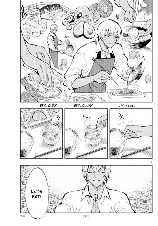 Zero's Tea Time Chapter 2 page 9 - Chapter 2: It's a piece of cake