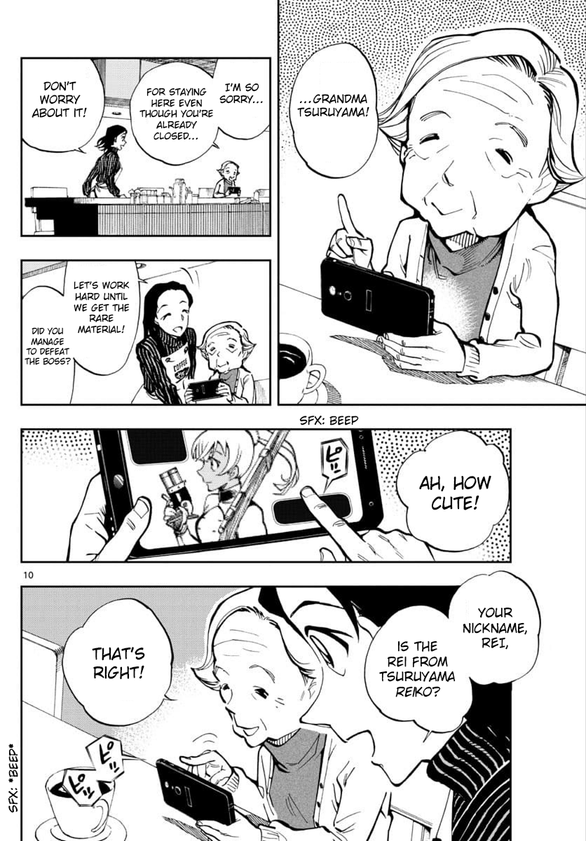 Zero's Tea Time Chapter 20 page 10 - Chapter 20: It's a game!