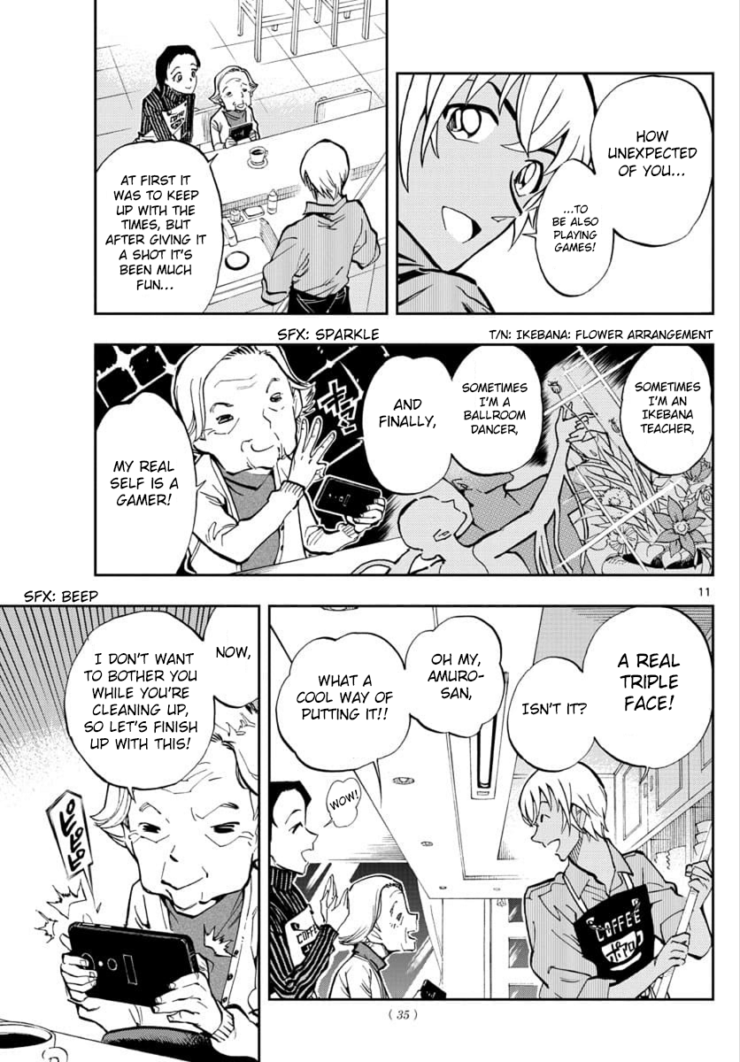 Zero's Tea Time Chapter 20 page 11 - Chapter 20: It's a game!