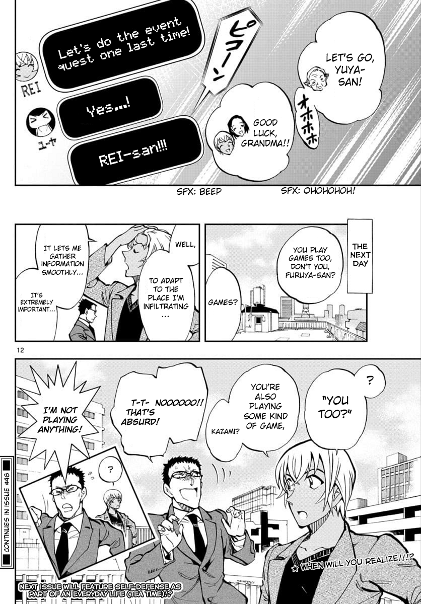 Zero's Tea Time Chapter 20 page 12 - Chapter 20: It's a game!