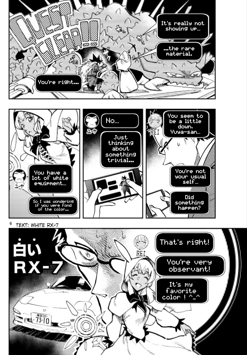 Zero's Tea Time Chapter 20 page 6 - Chapter 20: It's a game!