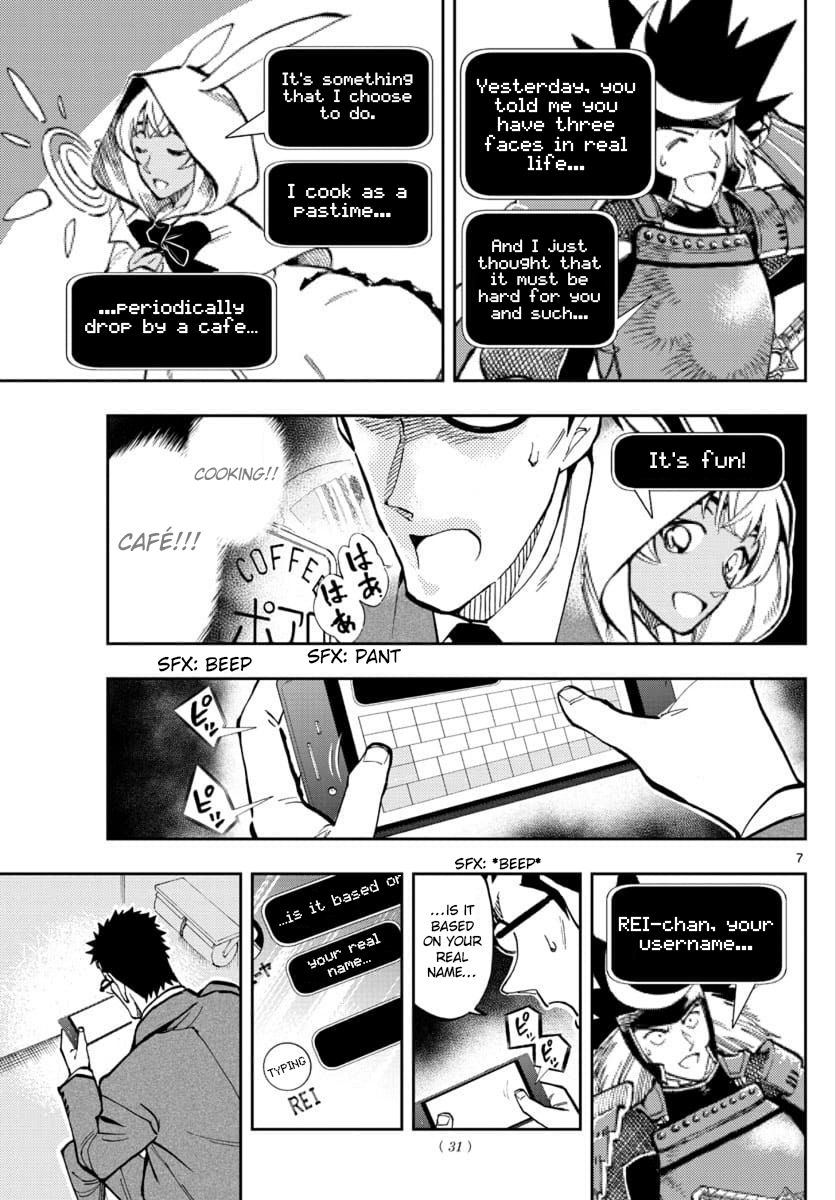 Zero's Tea Time Chapter 20 page 7 - Chapter 20: It's a game!