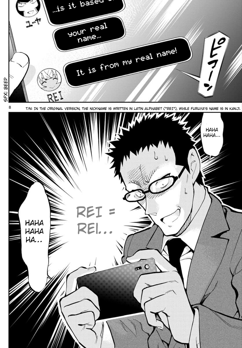 Zero's Tea Time Chapter 20 page 8 - Chapter 20: It's a game!